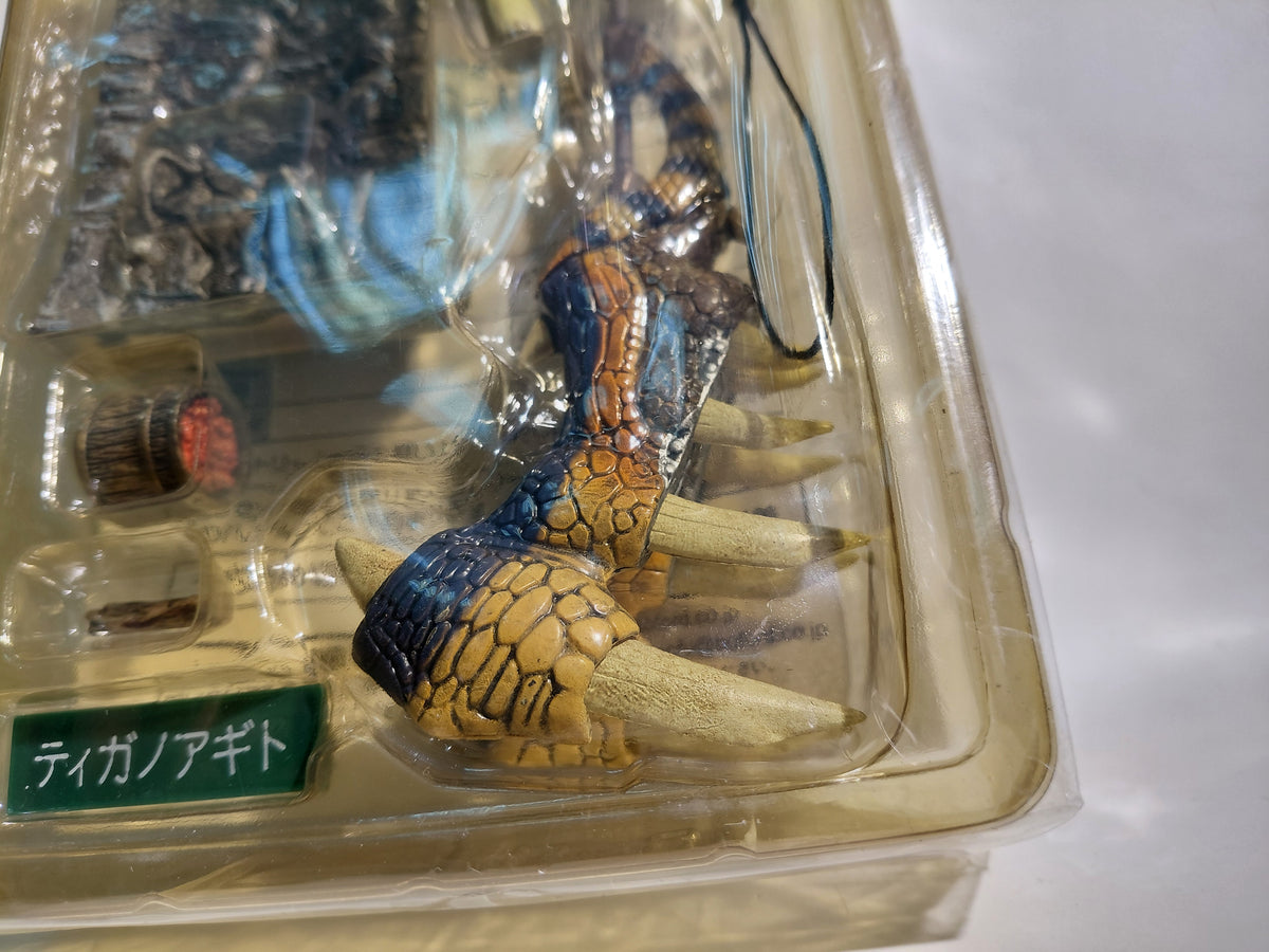 Monster Hunter Hunting Gear Collection Vol. 2: Tigrex Great Sword