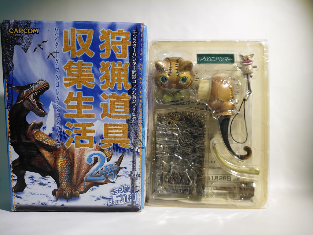 Monster Hunter Hunting Gear Collection Vol. 2: White Cat Hammer