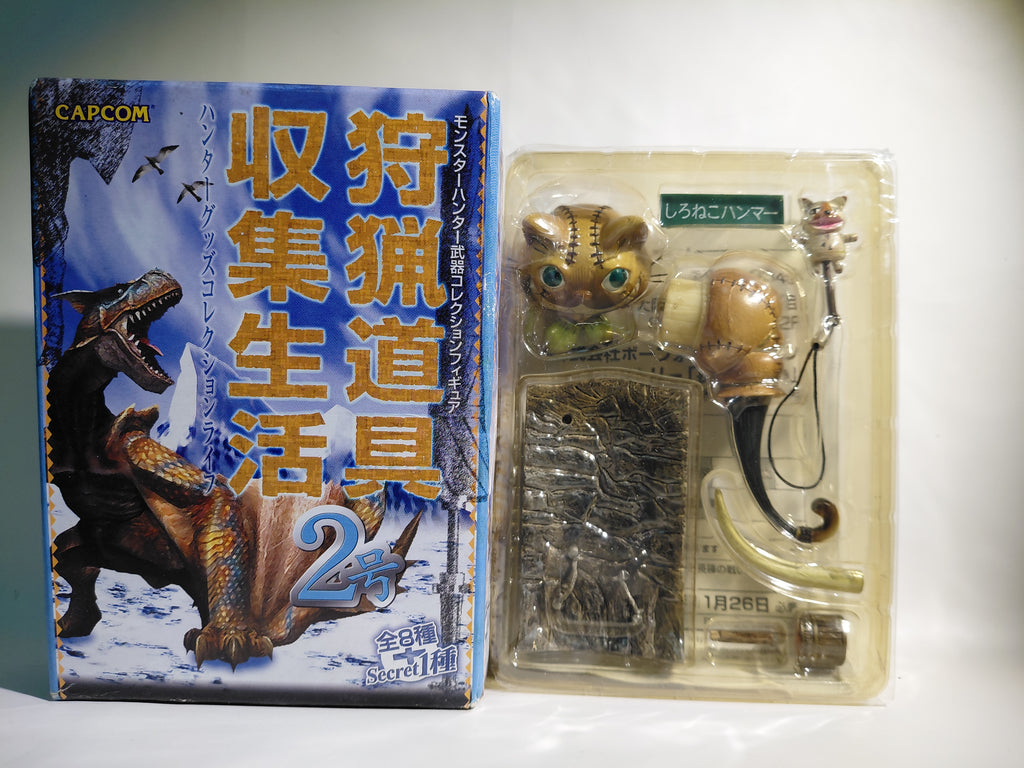 Monster Hunter Hunting Gear Collection Vol. 2: White Cat Hammer