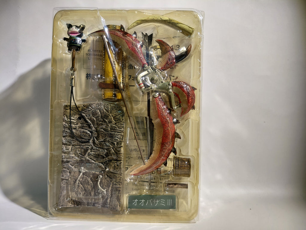 Monster Hunter Hunting Gear Collection Vol. 2: Dragon sword [Guren]