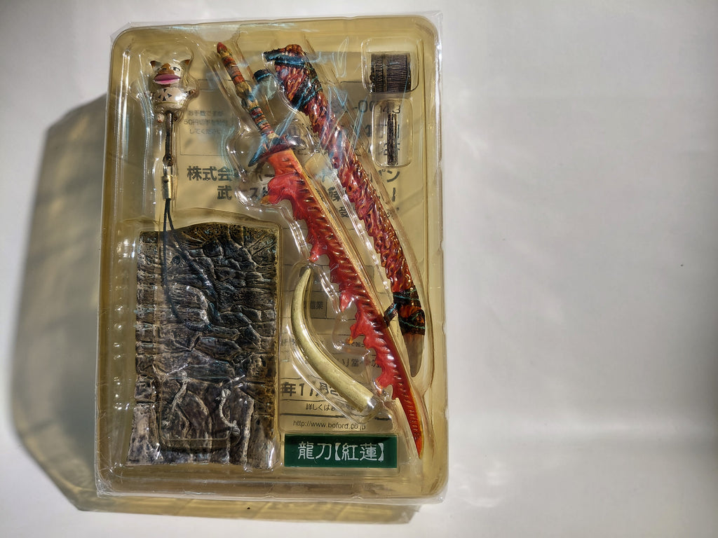 Monster Hunter Hunting Gear Collection Vol. 2: Dragon sword [Guren]