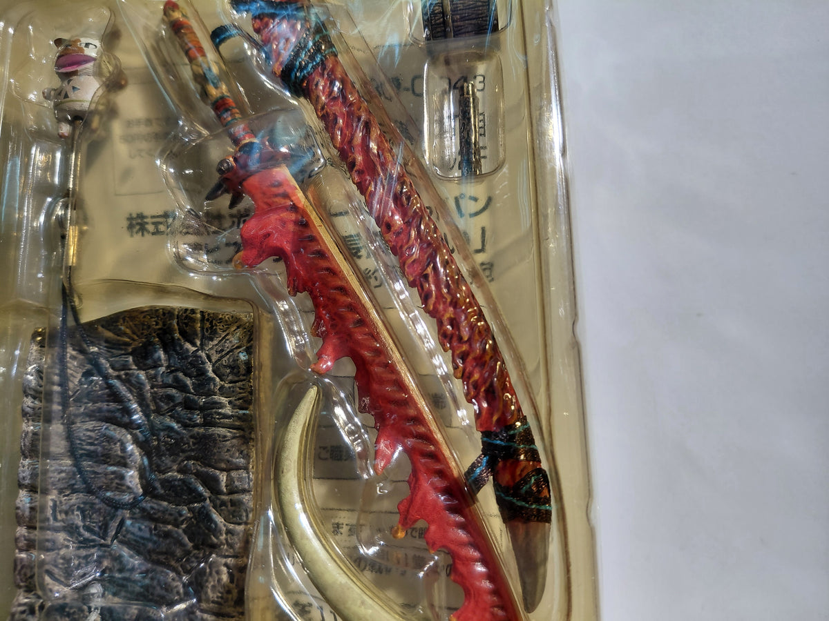 Monster Hunter Hunting Gear Collection Vol. 2: Dragon sword [Guren]