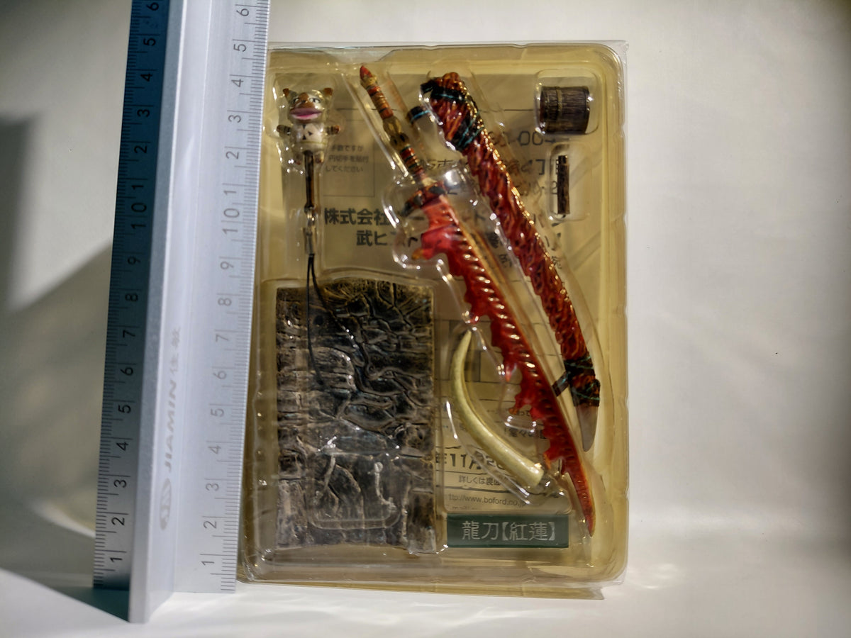 Monster Hunter Hunting Gear Collection Vol. 2: Dragon sword [Guren]