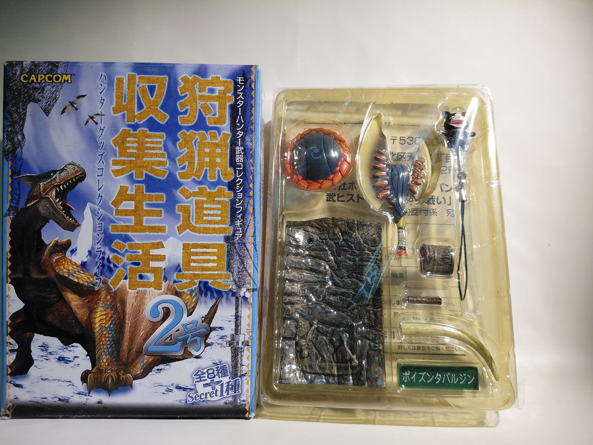Monster Hunter Hunting Gear Collection Vol. 2: Poison Battleaxe Axe & Shield Weapon