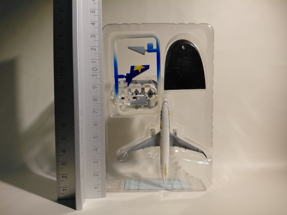 F-toys Japanese Airline 3 Skymark Boeing 737-800 1/300