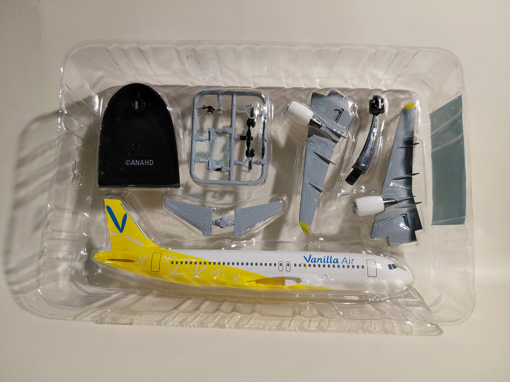 [Rare 1/300] F-Toys Vanilla Air Airbus A320 [Keywords: Vanilla Air, Japanese Airline, I Am an Air Traffic Controller]