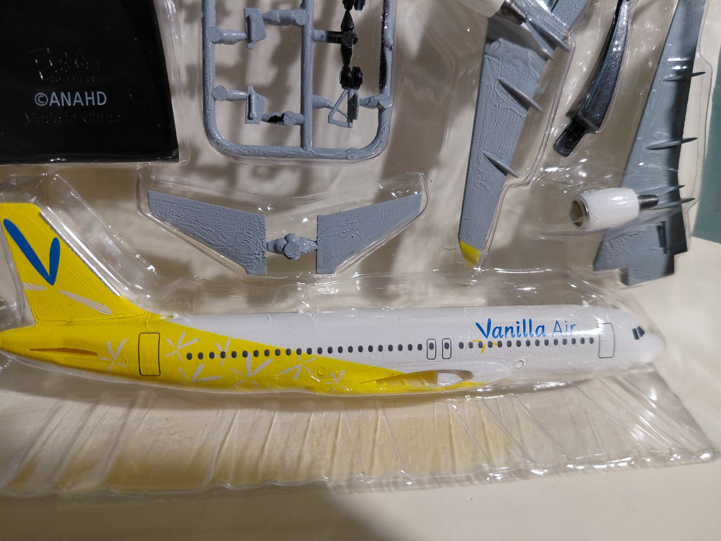 [Rare 1/300] F-Toys Vanilla Air Airbus A320 [Keywords: Vanilla Air, Japanese Airline, I Am an Air Traffic Controller]
