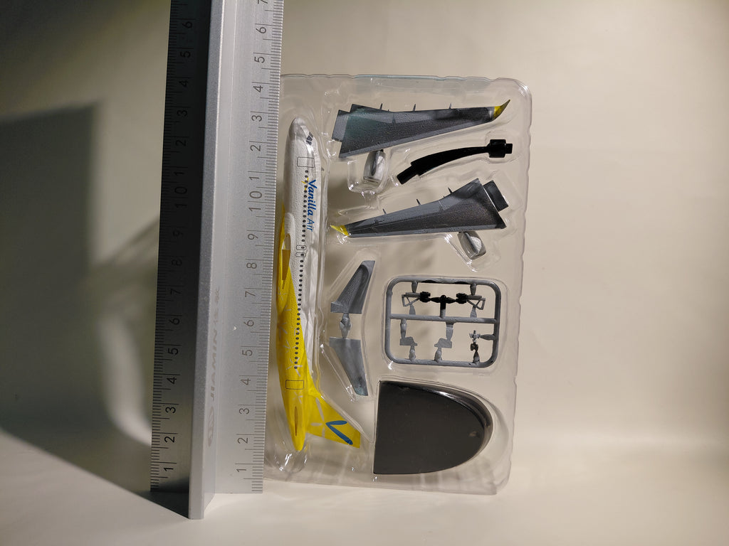[Rare 1/300] F-Toys Vanilla Air Airbus A320 [Keywords: Vanilla Air, Japanese Airline, I Am an Air Traffic Controller]