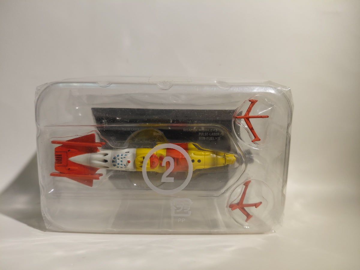 The Decisive Battle in the Pluto Area - SPACE DESTROYER YUKIKAZE Miniature