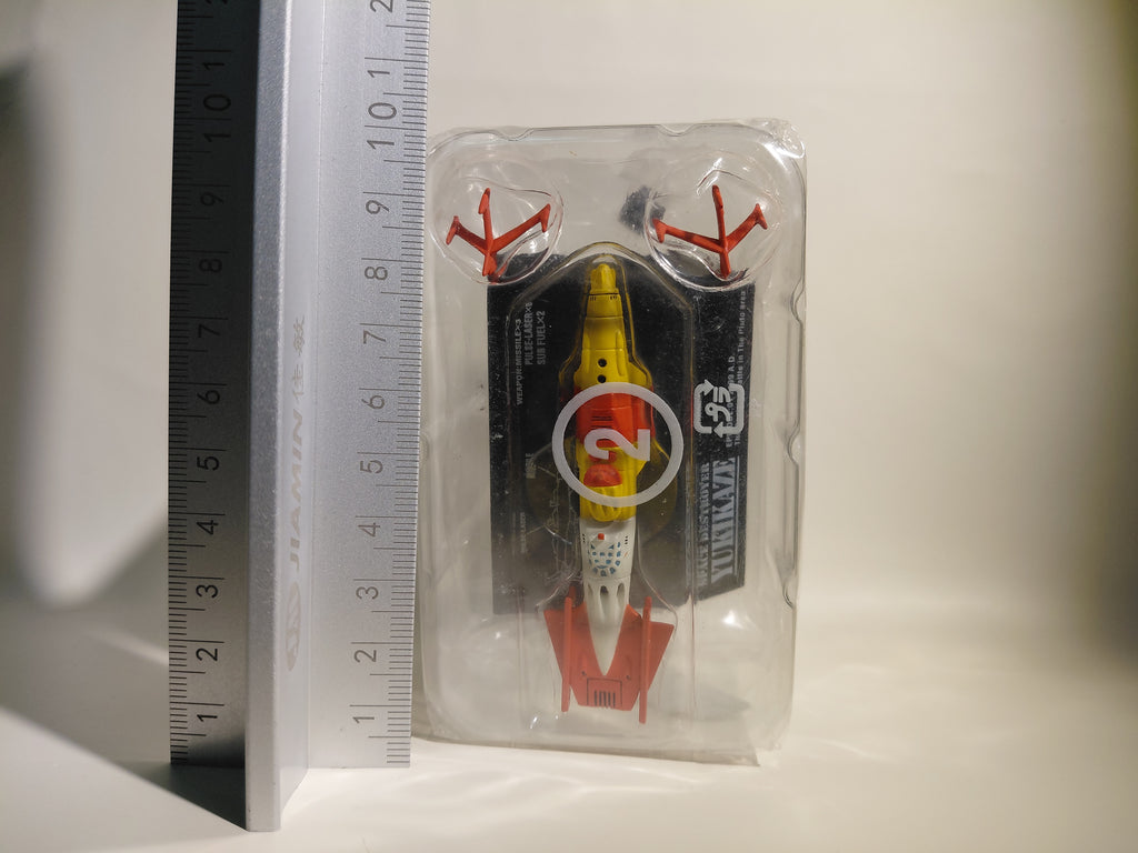 The Decisive Battle in the Pluto Area - SPACE DESTROYER YUKIKAZE Miniature