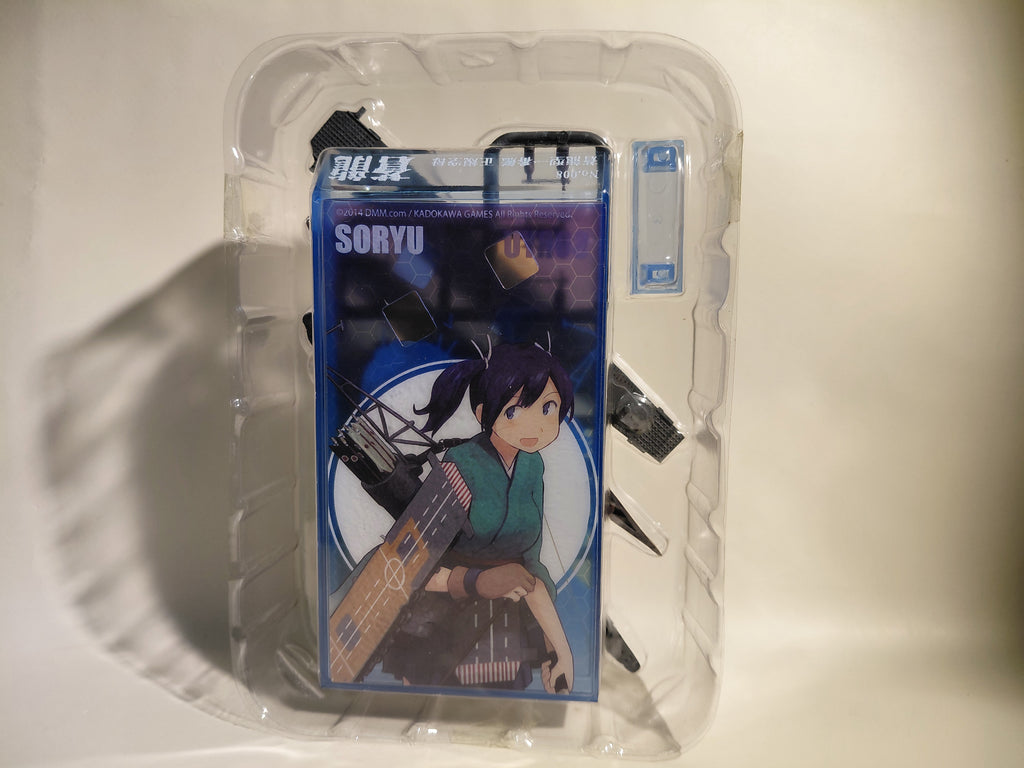 F-toys KanColle Model 2 – Soryu (1/2000)