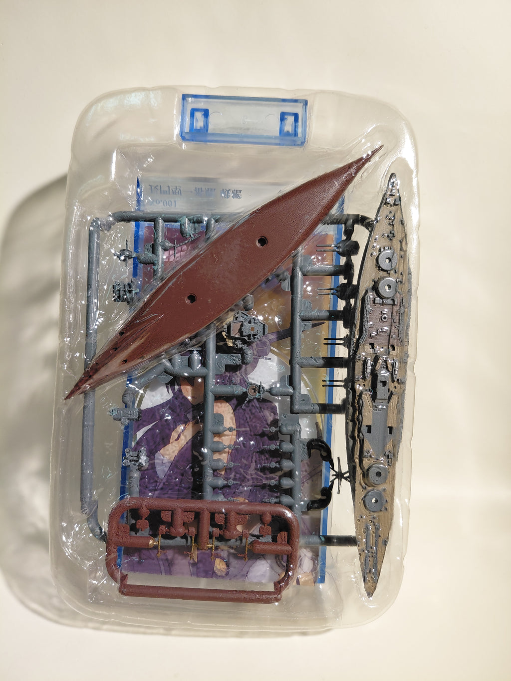 F-toys KanColle Model 2 – Nagato-class Ship No. 1: Nagato 1/2000 Ship Model Kit