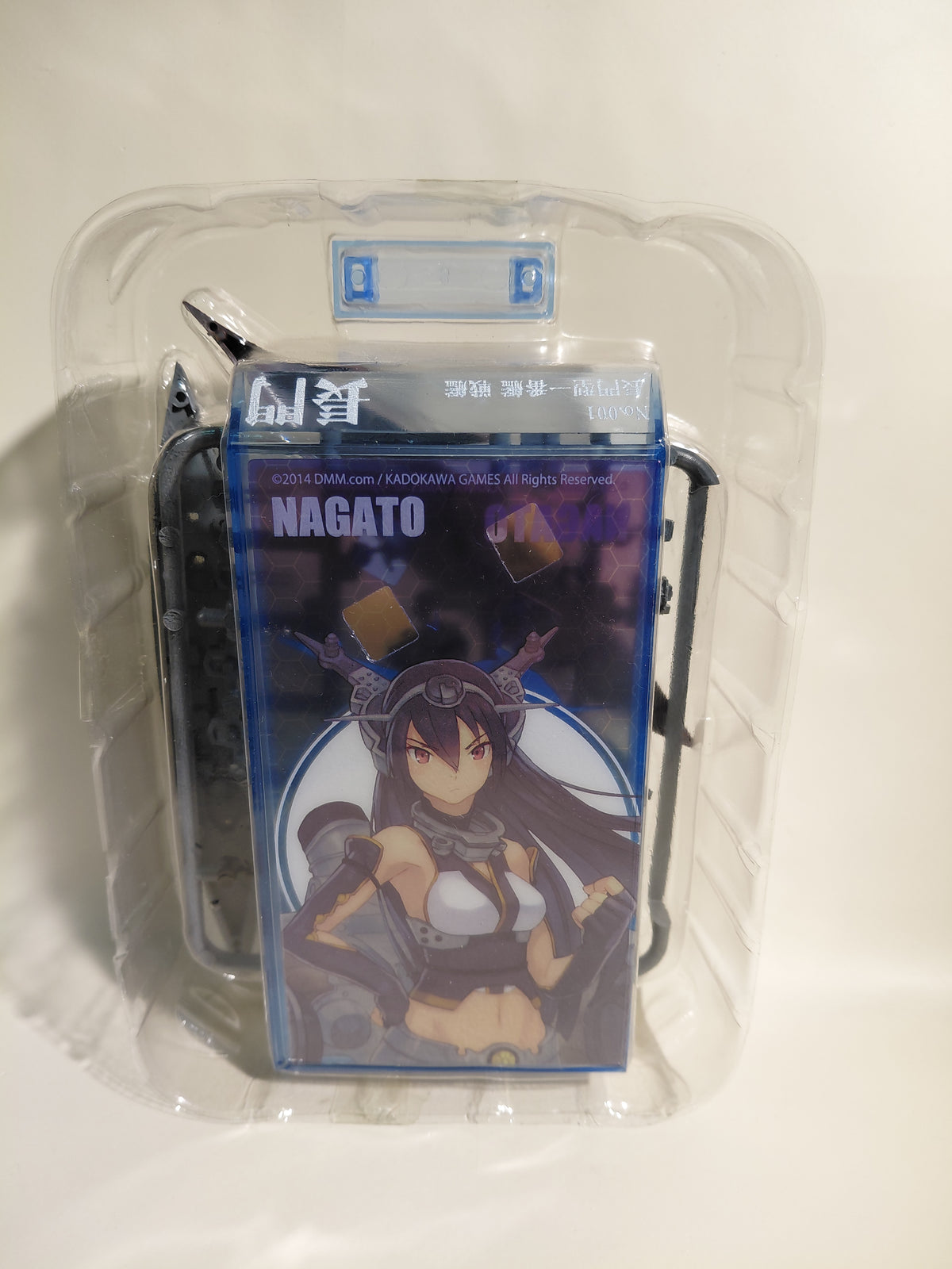 F-toys KanColle Model 2 – Nagato-class Ship No. 1: Nagato 1/2000 Ship Model Kit