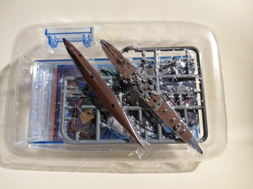 F-Toys 1/2000 KanColle Model Vol. 1: #7 Chikuma