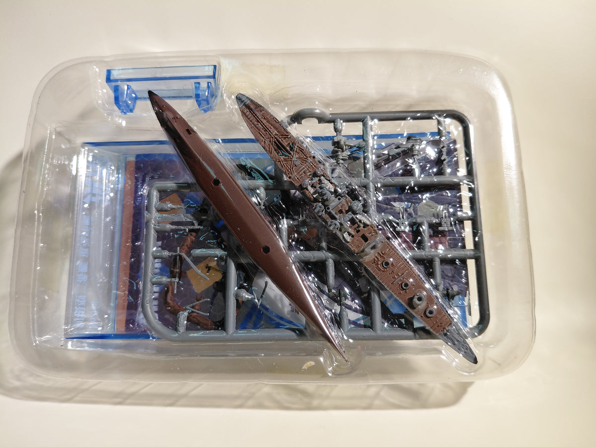 F-Toys 1/2000 KanColle Model Vol. 1: #7 Chikuma