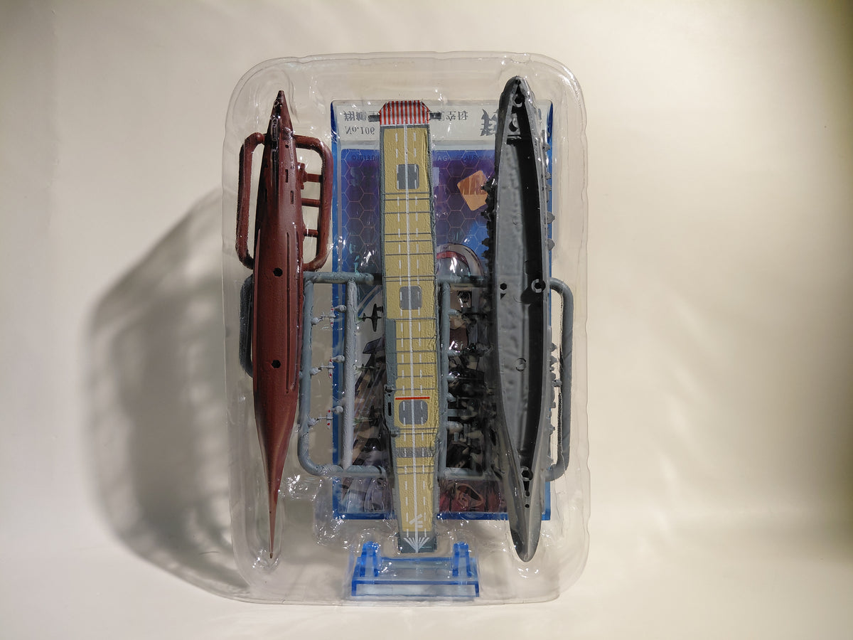 F-Toys 1/2000 KanColle Model Vol. 1: #8 Shokaku F-Toys Ship Model Kit