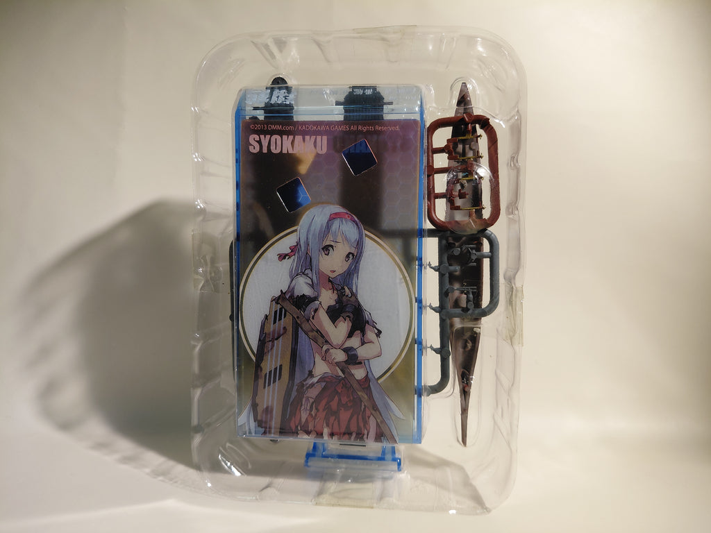 F-Toys 1/2000 KanColle Model Vol. 1: #8 Shokaku F-Toys Ship Model Kit
