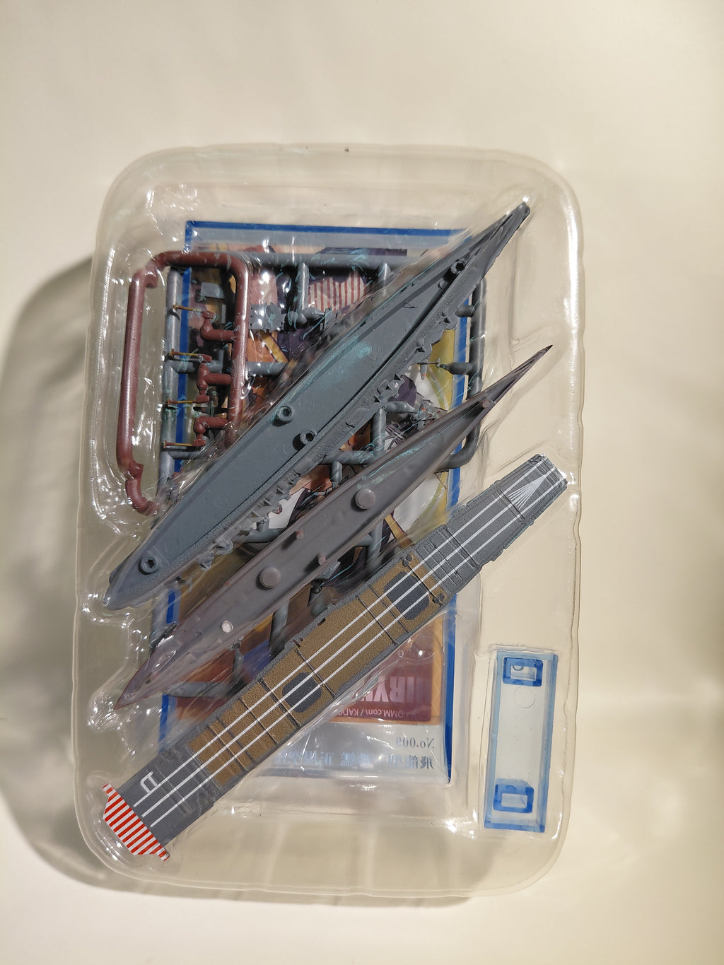 F-Toys 1/2000 KanColle Model Vol. 1: #3 Aircraft Carrier Hiryu
