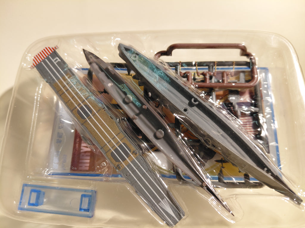 F-Toys 1/2000 KanColle Model Vol. 1: #3 Aircraft Carrier Hiryu