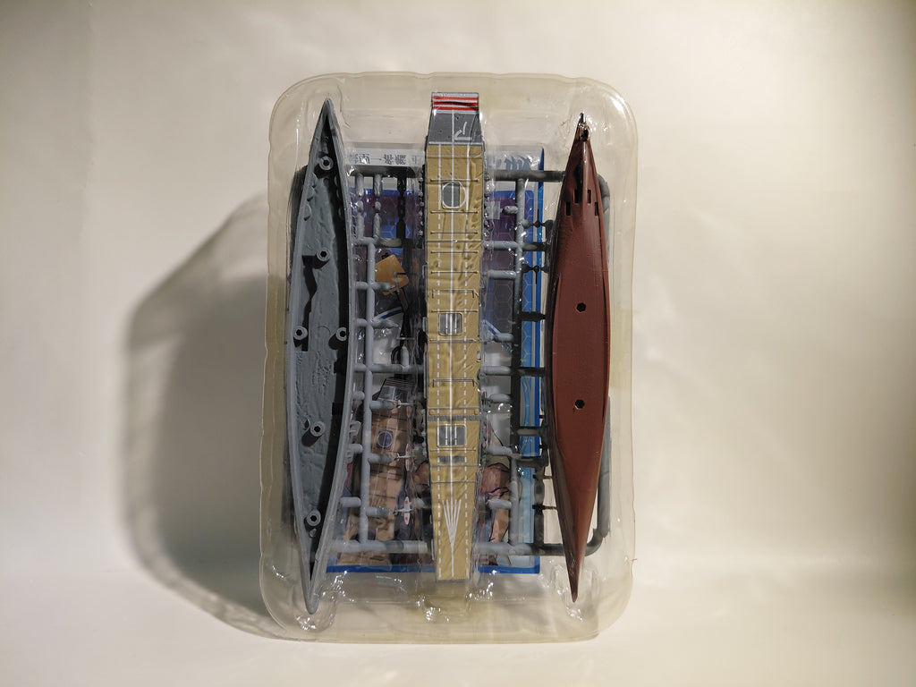 F-Toys 1/2000 KanColle Model Vol. 1: #1 Aircraft Carrier Akagi