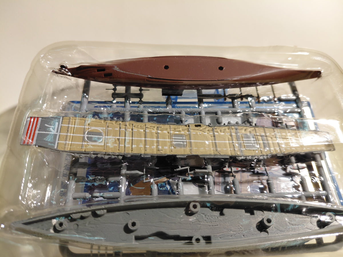 F-Toys 1/2000 KanColle Model Vol. 1: #1 Aircraft Carrier Akagi