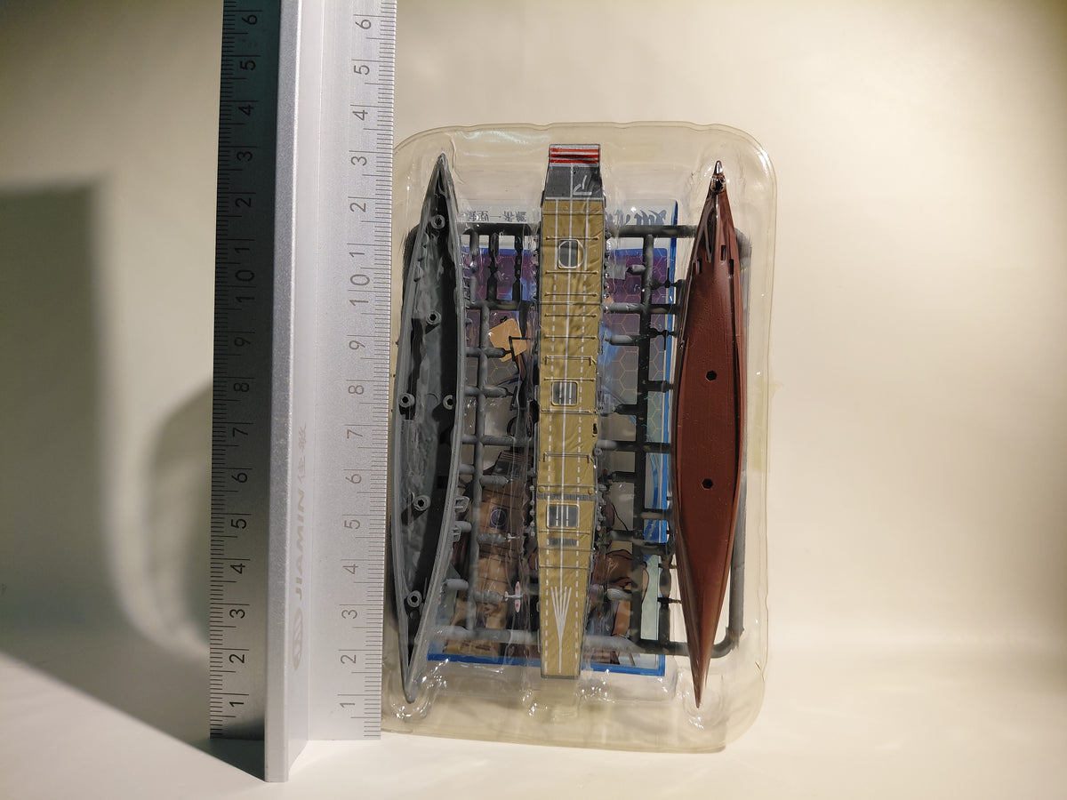 F-Toys 1/2000 KanColle Model Vol. 1: #1 Aircraft Carrier Akagi
