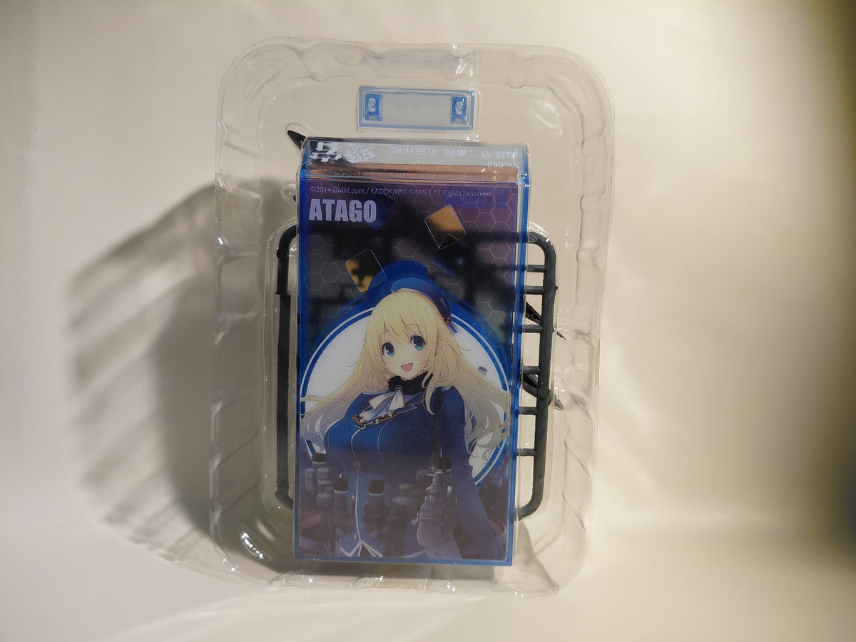 1/2000 KanColle Model Vol. 2 #6 Atago (Takao-class Heavy Cruiser No. 2) - F-Toys