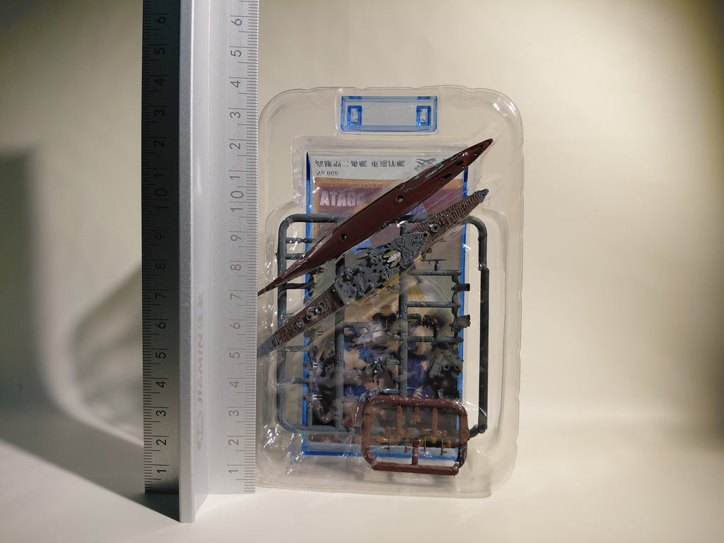 1/2000 KanColle Model Vol. 2 #6 Atago (Takao-class Heavy Cruiser No. 2) - F-Toys