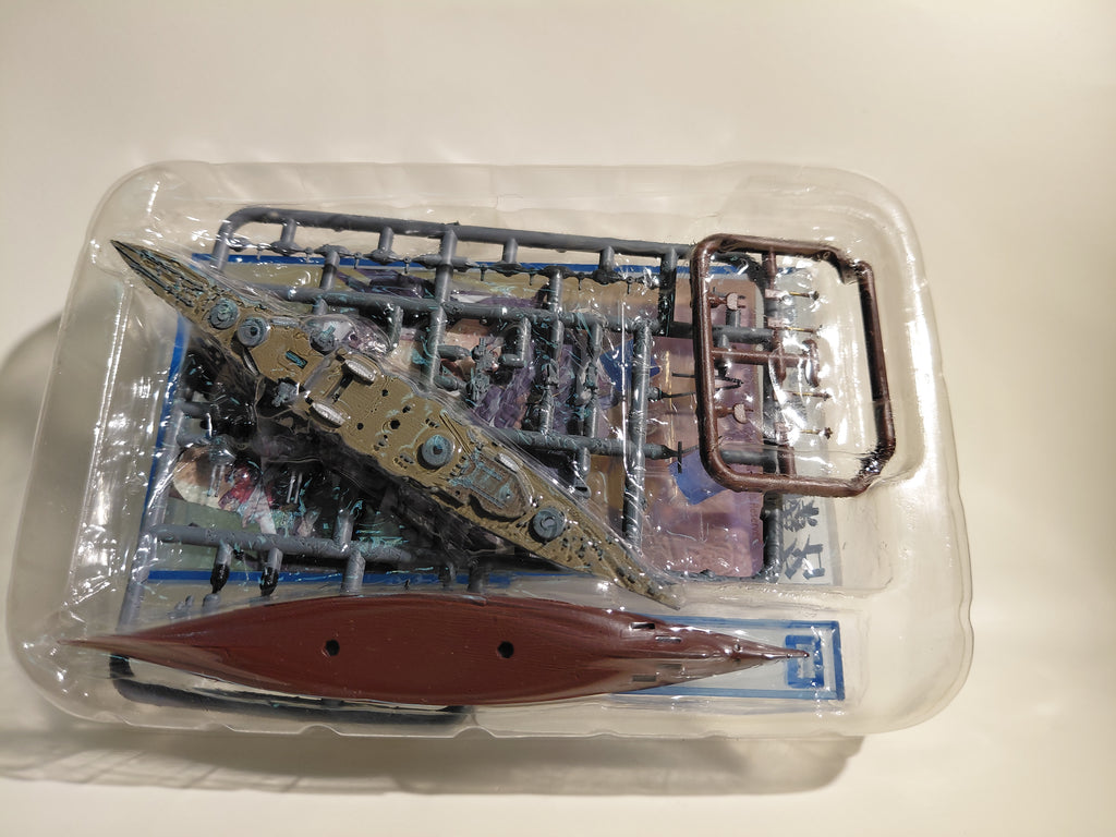 1/2000 KanColle Model Vol. 2 #4 Battleship Haruna (Kongō-class, 3rd ship) - F-Toys