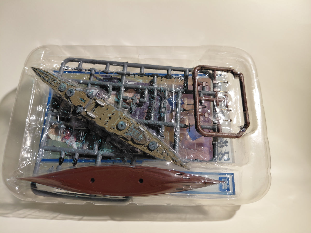 1/2000 KanColle Model Vol. 2 #4 Battleship Haruna (Kongō-class, 3rd ship) - F-Toys