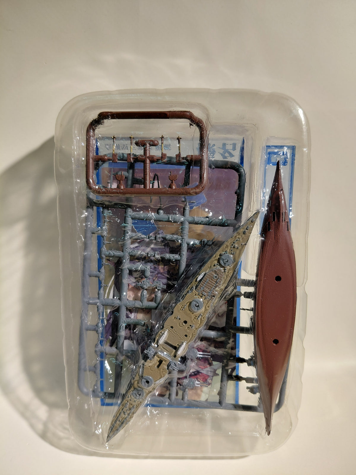 1/2000 KanColle Model Vol. 2 #4 Battleship Haruna (Kongō-class, 3rd ship) - F-Toys