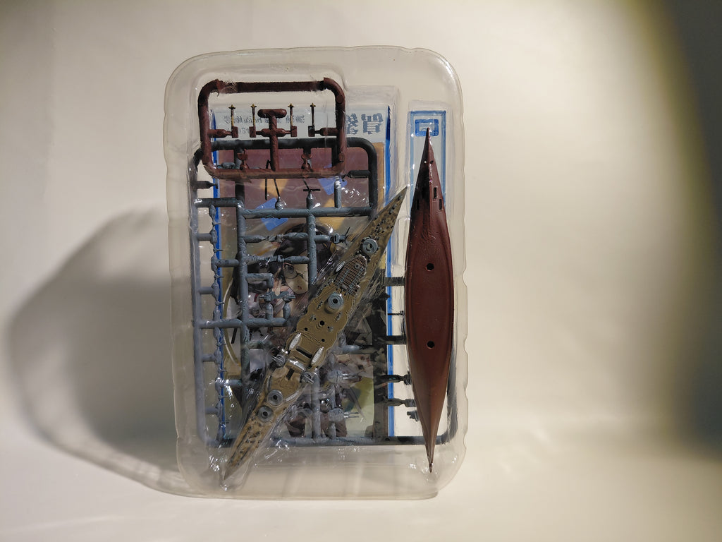 1/2000 KanColle Model Vol. 2 #5 Battleship: *Kongō*-class, 3rd ship – *Kirishima*