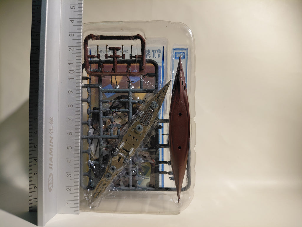1/2000 KanColle Model Vol. 2 #5 Battleship: *Kongō*-class, 3rd ship – *Kirishima*