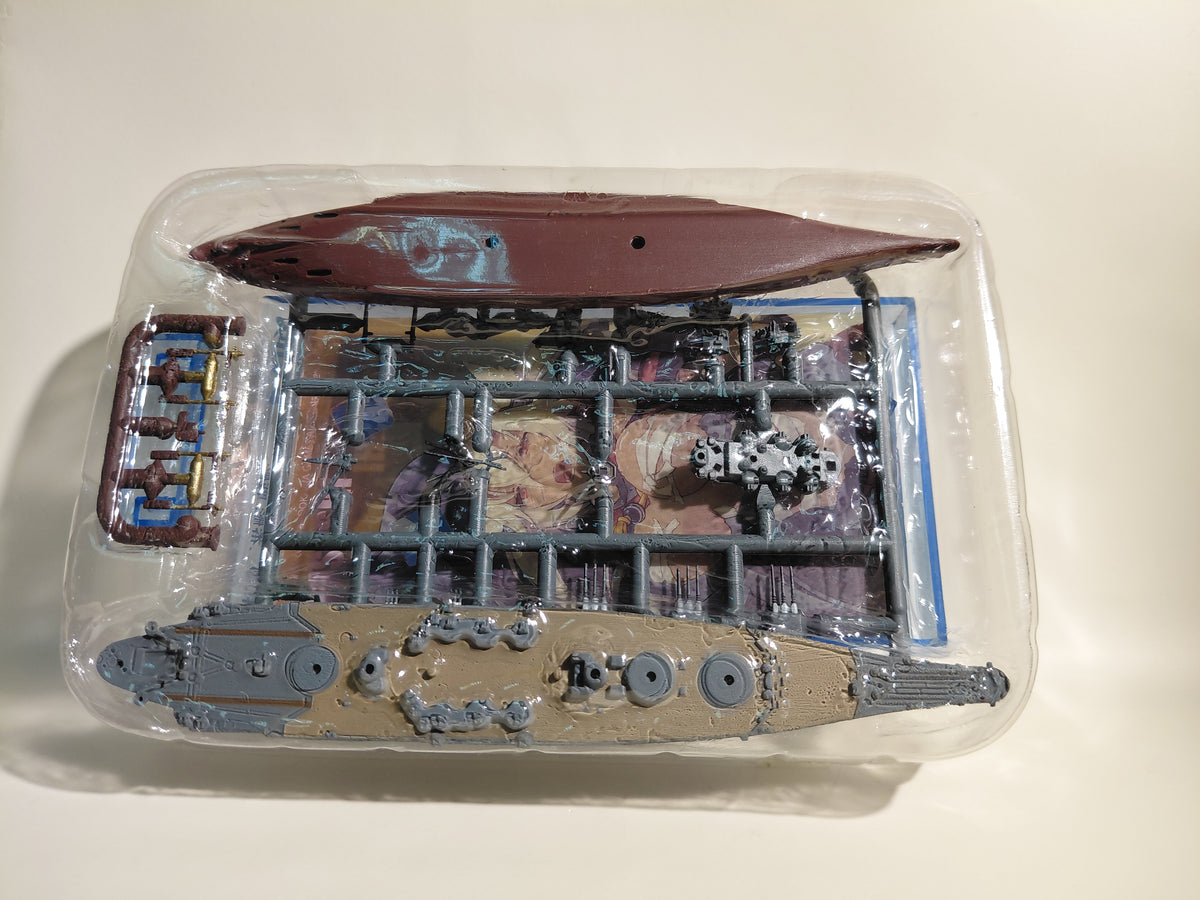 1/2000 KanColle Model Vol. 2 #8 Yamato-class Battleship No. 2: Musashi