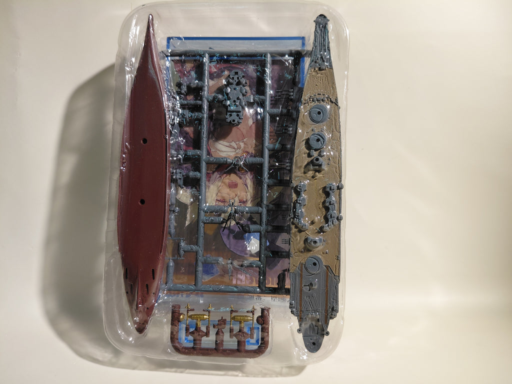 1/2000 KanColle Model Vol. 2 #8 Yamato-class Battleship No. 2: Musashi