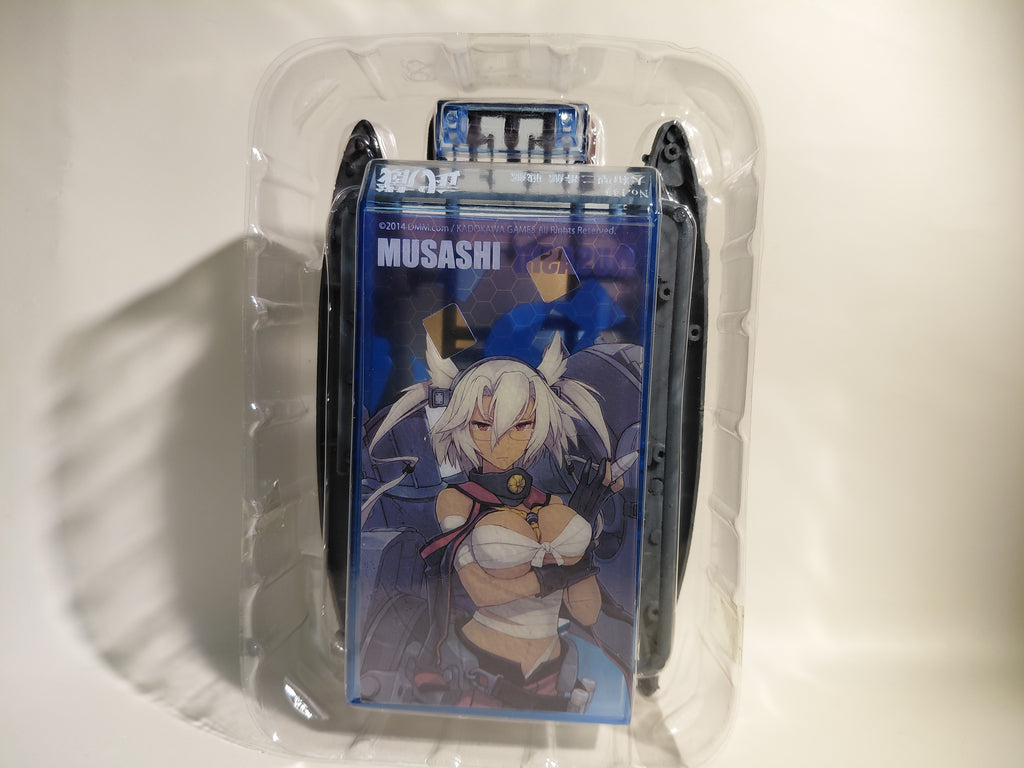 1/2000 KanColle Model Vol. 2 #8 Yamato-class Battleship No. 2: Musashi