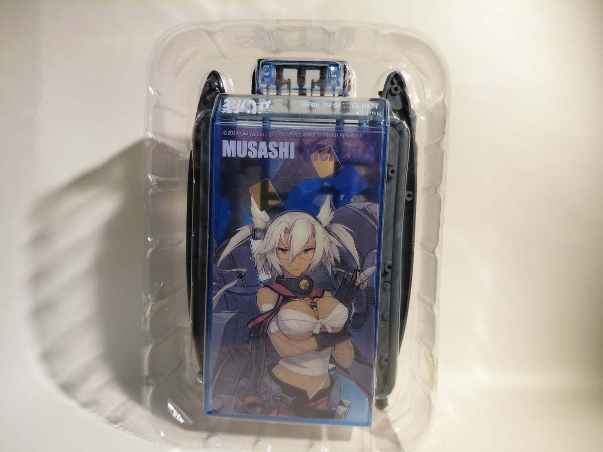1/2000 KanColle Model Vol. 2 #8 Yamato-class Battleship No. 2: Musashi