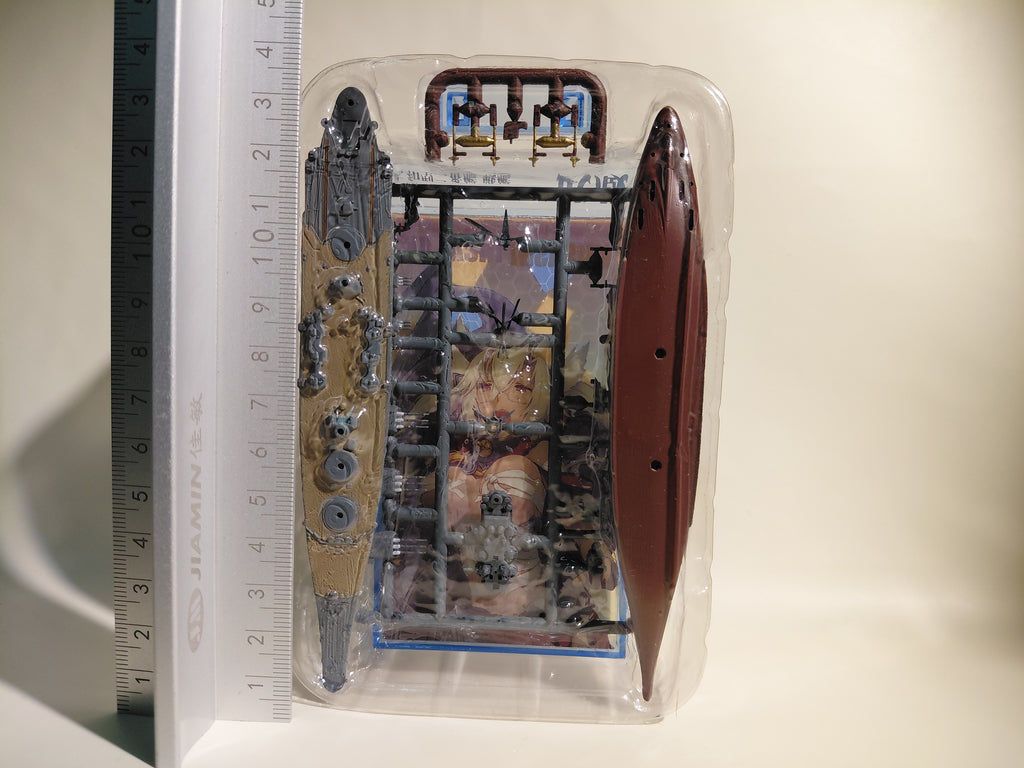 1/2000 KanColle Model Vol. 2 #8 Yamato-class Battleship No. 2: Musashi