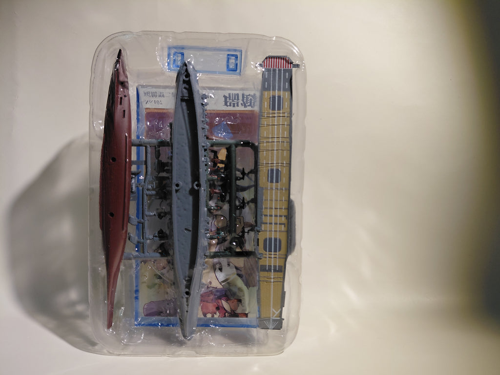 1/2000 KanColle Model Vol. 2 #7 Zuikaku