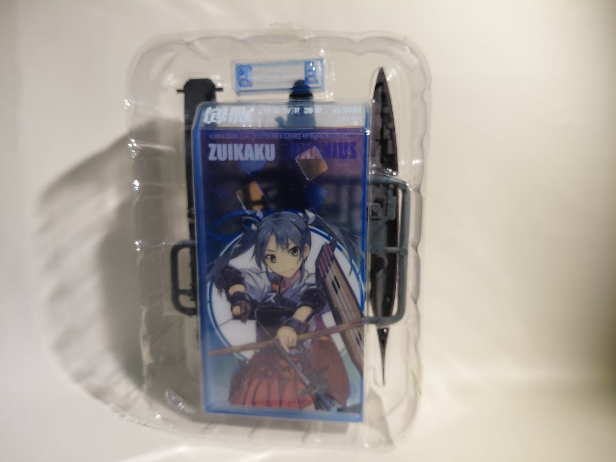1/2000 KanColle Model Vol. 2 #7 Zuikaku