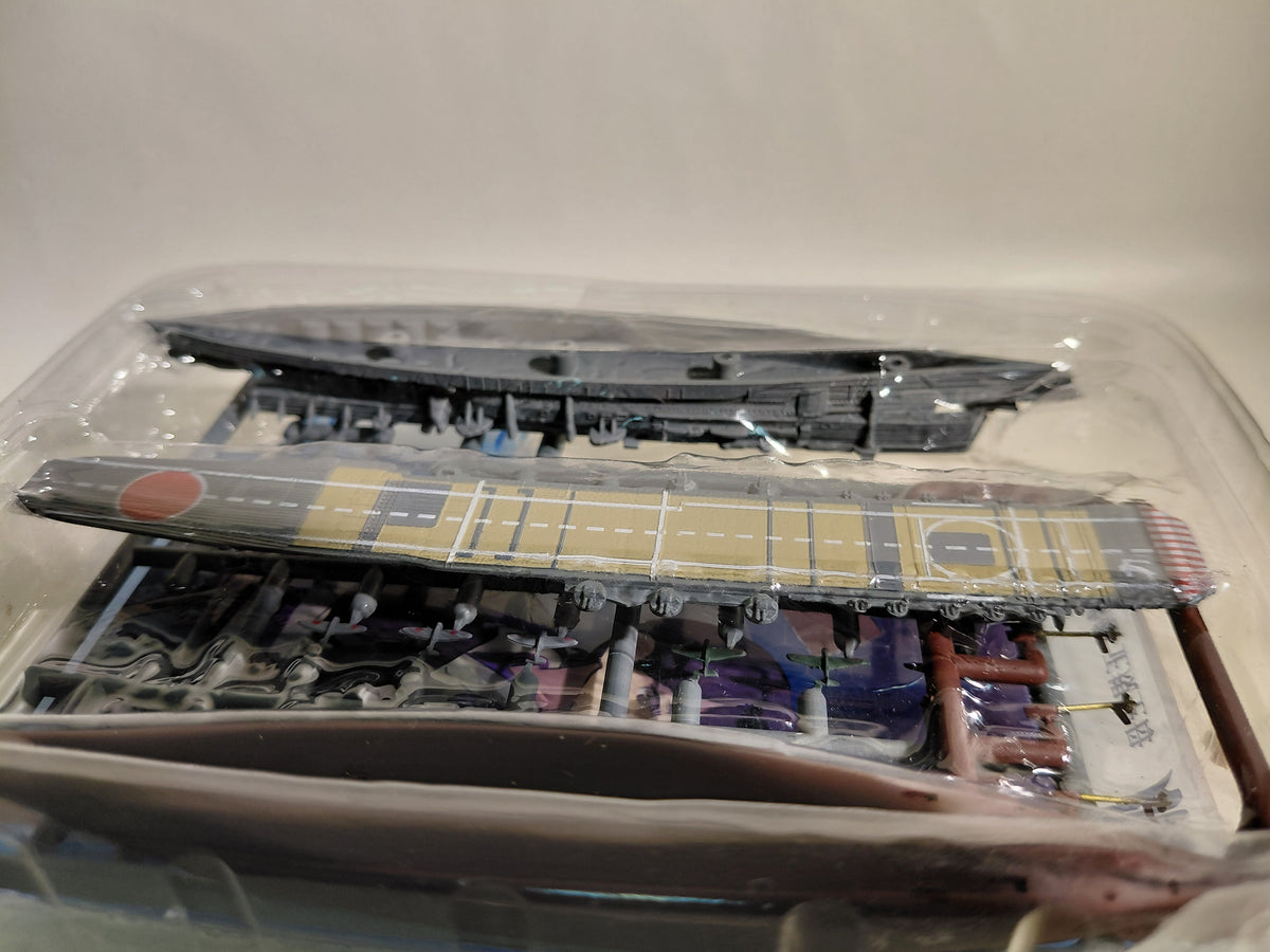 1/2000 KanColle Model Vol.1 #2 Kaga