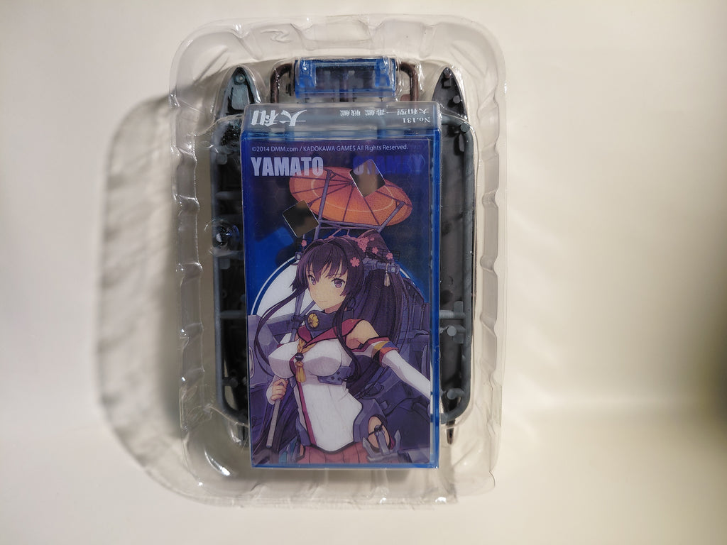 F-Toys 1/2000 Kantai Collection (KanColle) Model Vol. 2 SP Secret (Yamato)