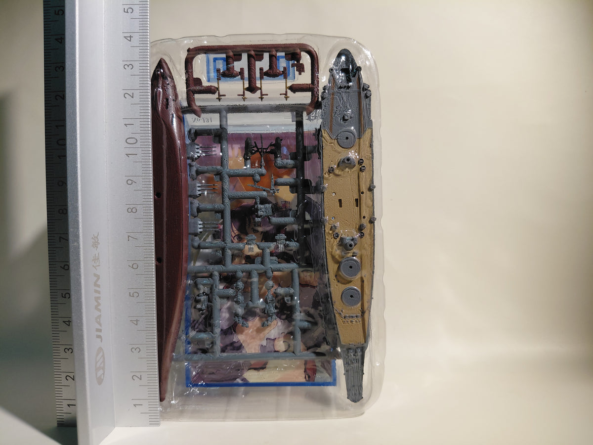 F-Toys 1/2000 Kantai Collection (KanColle) Model Vol. 2 SP Secret (Yamato)