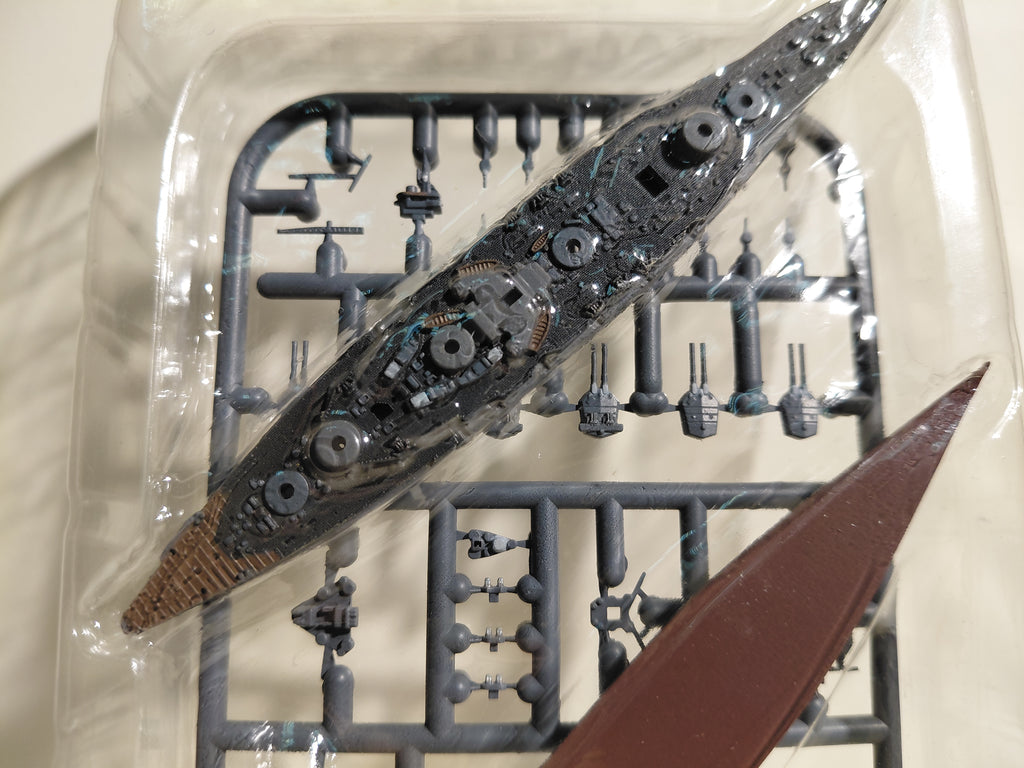 1/2000 Battleship Fuso #2B (Waterline Version) – Warship Kit Collection Vol. 6: Battle of Surigao Strait (F-Toys / Imperial Japanese Navy)