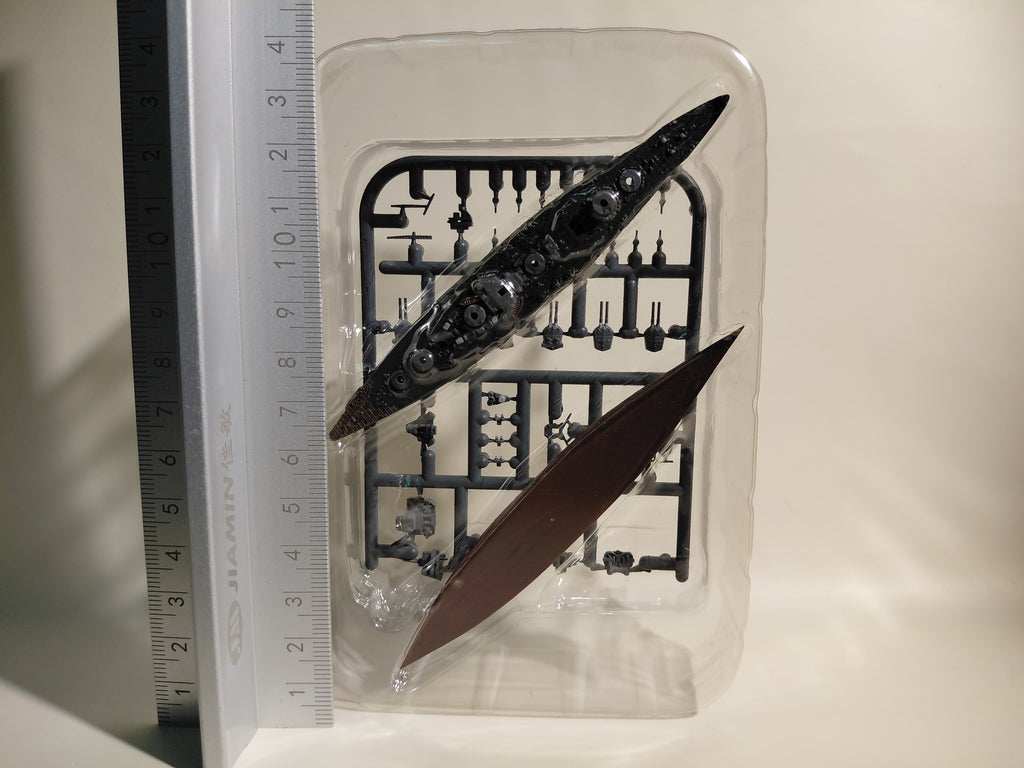 1/2000 Battleship Fuso #2B (Waterline Version) – Warship Kit Collection Vol. 6: Battle of Surigao Strait (F-Toys / Imperial Japanese Navy)