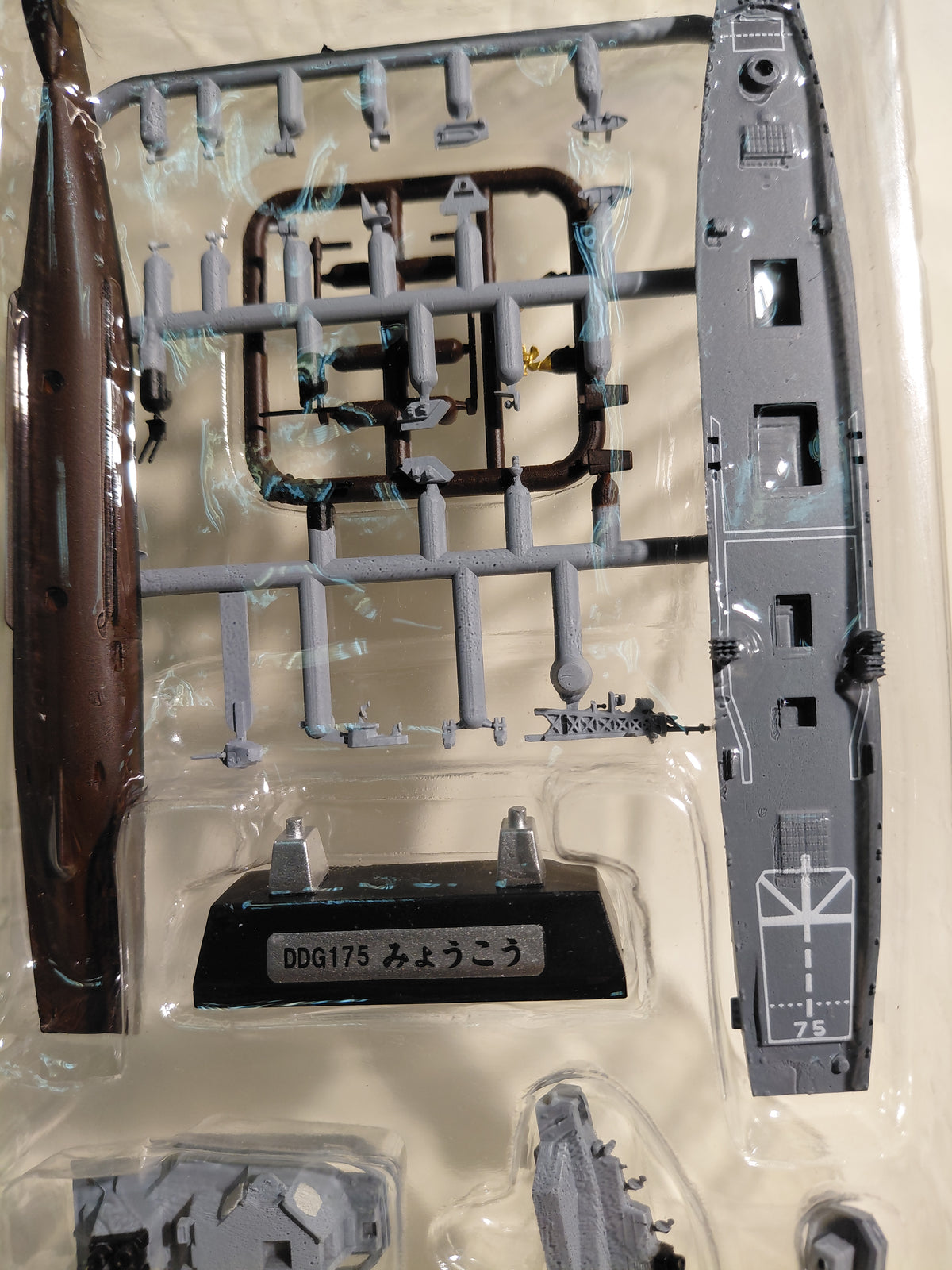 F-toys 1/1250 Warship : Guided Missile Destroyer DDG 175 MYOKO #2A