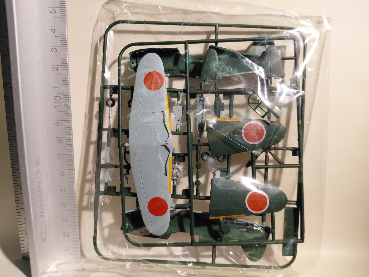 Doyusha 1/100 Tsubasa Collection: Raiden Type 21 – 352nd Air Group (Brand New, Unassembled)