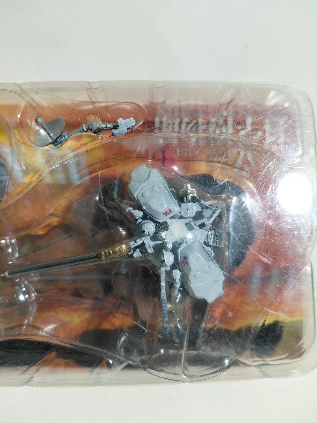 Kaiyodo Takara The Royal Museum Of Science I - Mars probe Viking