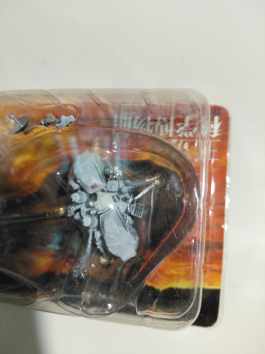 Kaiyodo Takara The Royal Museum Of Science I - Mars probe Viking