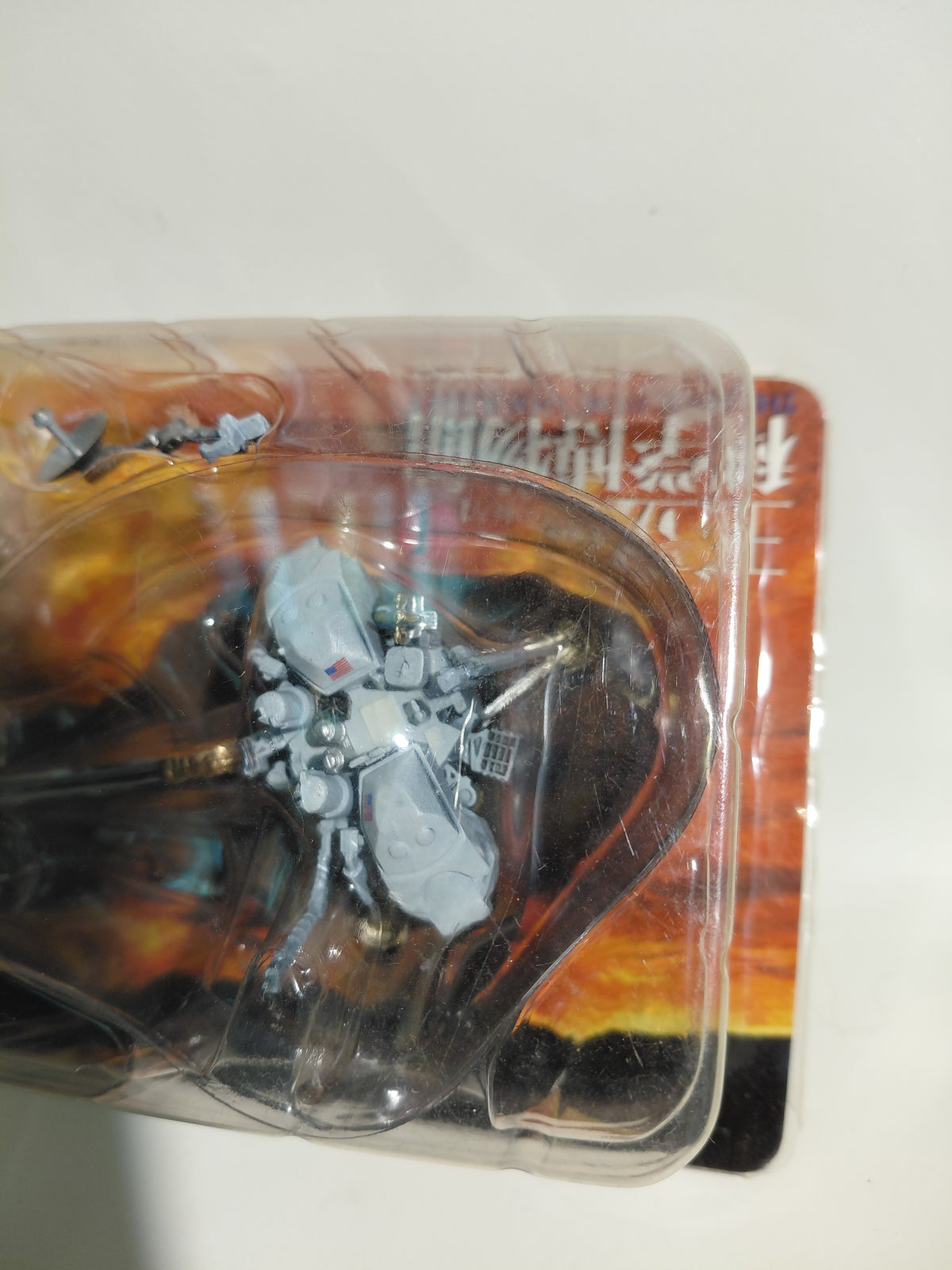 Kaiyodo Takara The Royal Museum Of Science I - Mars probe Viking